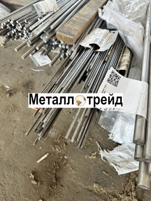 Круг нержавеющий AISI 304 08Х18Н10 36 мм 3000