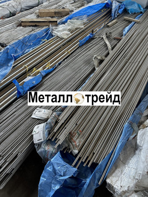 Круг нержавеющий калиброванный AISI 316L 03Х17Н14М3 20 мм 3000