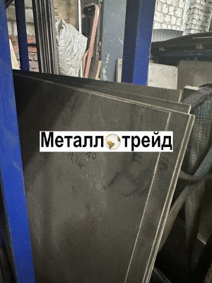 Лист титановый ПТ-3В 6х1000х2000 мм