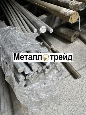 Пруток алюминиевый АД1 220 мм
