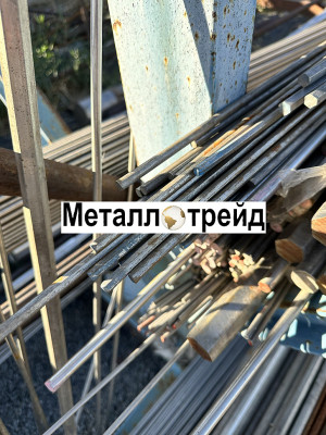 Круг нержавеющий 10Х17Н13М2Т 200 мм
