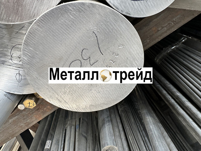Пруток алюминиевый АД1 24 мм