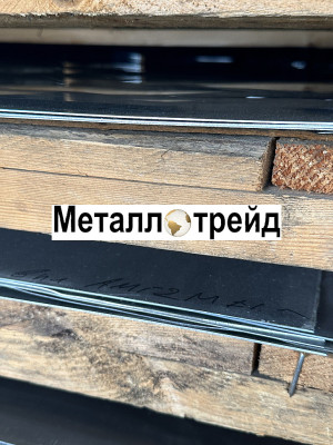 Лист алюминиевый 1561Б 8х1500х3000 мм