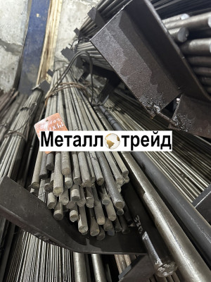 Круг 30ХМА 20 мм нд ГОСТ 2590,4543-16, 2ГП