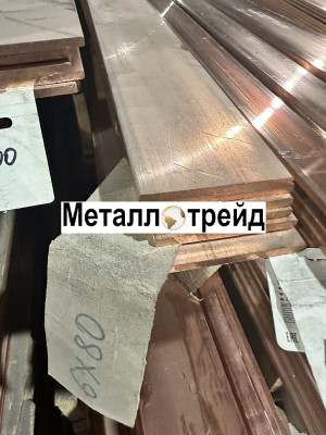 Полоса, шина медная М1 твердая 6х35х4000 мм
