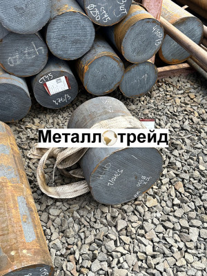 Круг шарикоподшипниковый ШХ15-В 60 мм