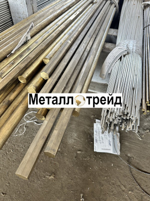 Шестигранник латунный ЛС59-1 14 мм 3000