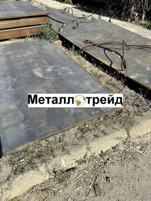 Лист 09Г2С 12 мм *1500*6000 н/лег