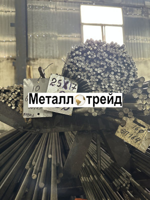 Круг 20х2н4а 150 мм ГОСТ 2590-06, 4543-16, 2ГП_