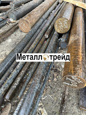 Круг 20хн3а 200 мм ГОСТ 2590-06, 4543-16, 3ГП_