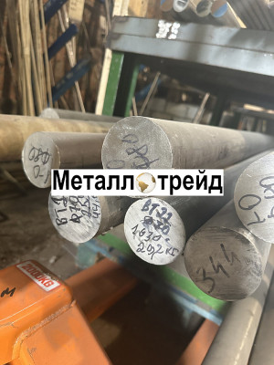 Пруток титановый ВТ1-0 14 мм