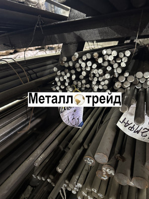 Круг 38хм 15