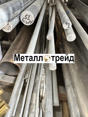 Круг алюминиевый АД1 14 мм 3000