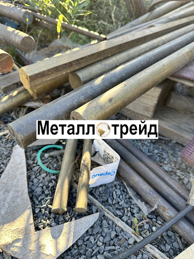 Шестигранник латунный ЛС59-1 17 мм 3000