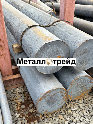 Круг 09Г2С 14 мм ГОСТ2590,19281-2014