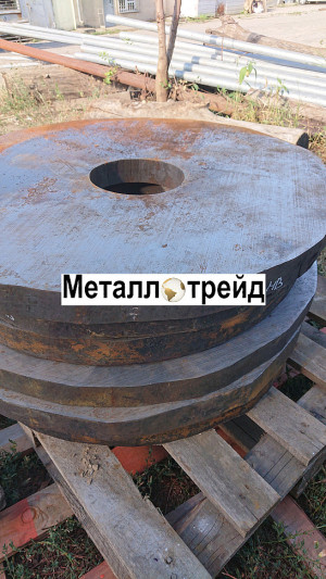Поковка 09Г2С 390 мм