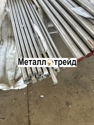 Круг жаропрочный ЭИ826-ВД ХН70ВМТЮФ-ВД 24 мм