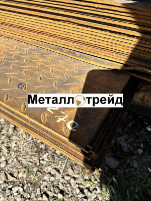 Лист рифленый чечевич чечевич 2,5х1200х300 мм