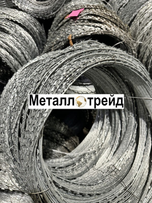 Проволока Вр 4,5 мм