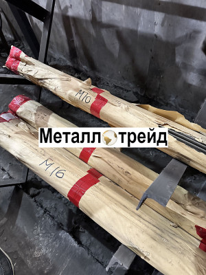 Шпилька нержавеющая А2-70 (AISI 304) М12х2000 мм 2000