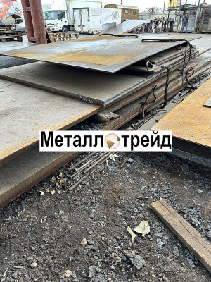 Лист 09Г2С 130 мм г/к W ЧАСТЬi