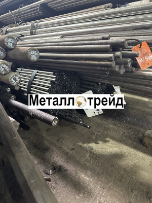Круг Ст35 200 мм 3ГП ГОСТ2590-2006,1050-2013