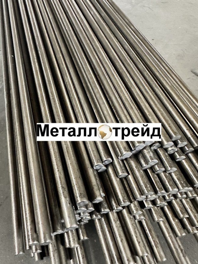 Круг 65Г 20 мм ГОСТ 14959-2016 2ГП-