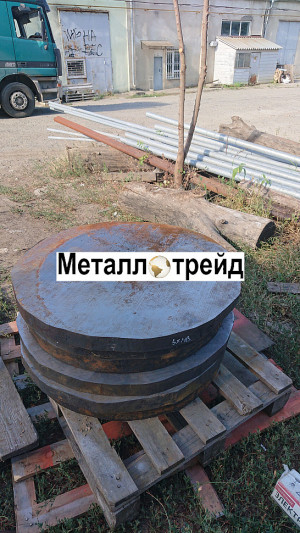 Поковка 09Г2С 410 мм обточка ГОСТ 8479-70, 19281-14, УЗК+