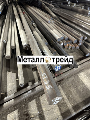 Круг 30ХГСА 35