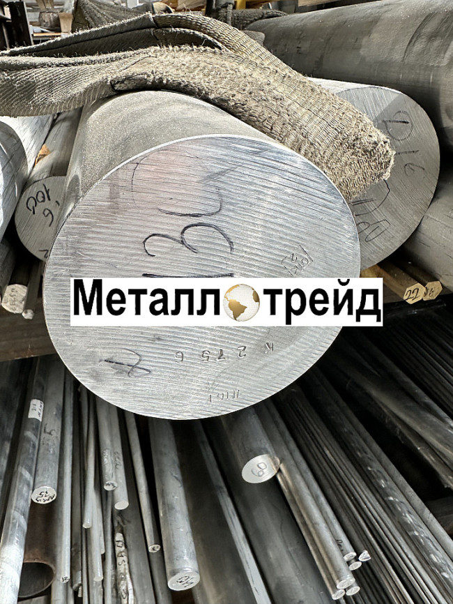 Круг алюминиевый АМГ6 28 мм 3000