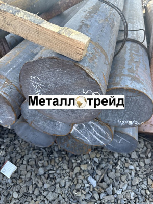 Круг Ст20 10 мм