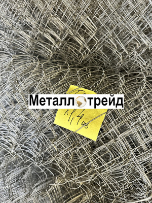 Сетка сварная 3.00 50x3x500 мм 2000