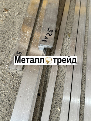 Полоса алюминиевая АД31Т 10х100 мм 4000