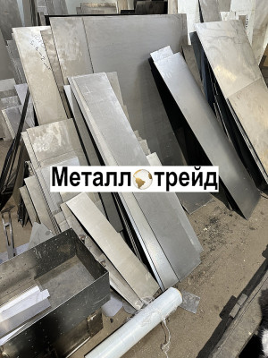 Лист 09Г2С 140 мм *1500*6000 г/к Wi