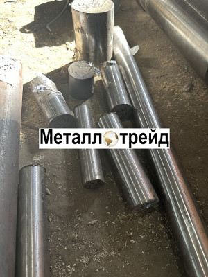 Круг прецизионный 32НК 42 мм