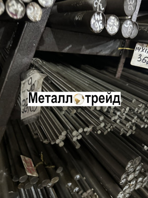 Круг Ст20 100 мм