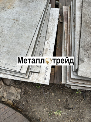 Лист нержавеющий 15Х18Н12С4ТЮ 20 мм ГОСТ 7350-77,ГОСТ 19903-15