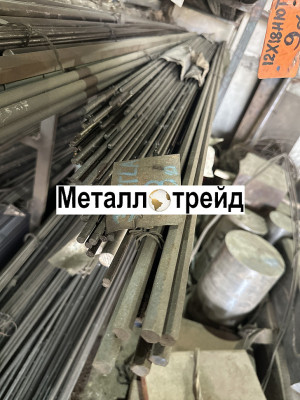 Поковка 09Г2С 430 мм обточка ГОСТ 8479-70, 19281-14, УЗК+