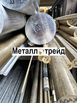 Шестигранник латунный ЛС59-1 24 мм 3000