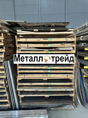 Лист алюминиевый 2024 10х1200х3000 мм