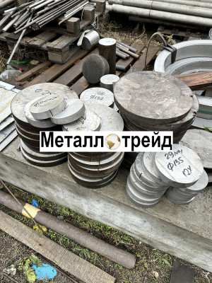 Круг нержавеющий ХН62ВМКЮ ЭИ867 45 мм