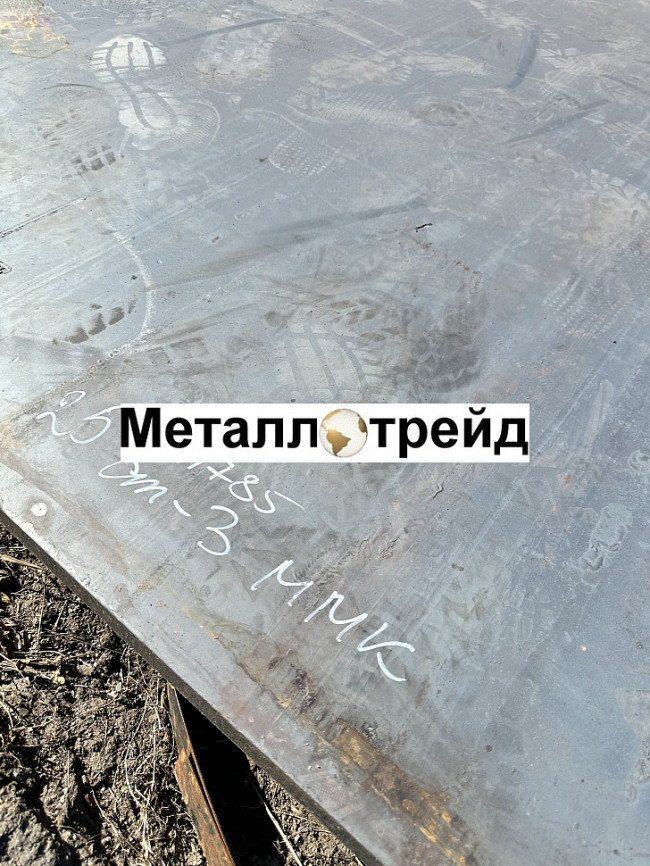 Лист стальной Х12МФ 3х800 мм