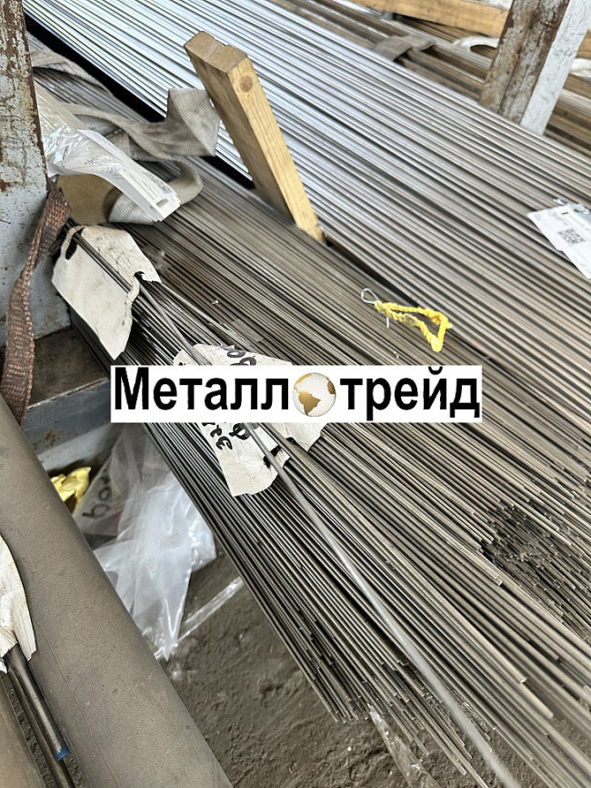 Круг нержавеющий 25Х17Н2Б-Ш 20 мм 14-1-1062-74 2590-2006,в1,т,3гп,РТТ(мон=50кг) Круг нержавеющий 25Х17Н2Б-Ш 20 мм 14-1-1062-74 2590-2006,в1,т,3гп,РТТ(мон=50кг)