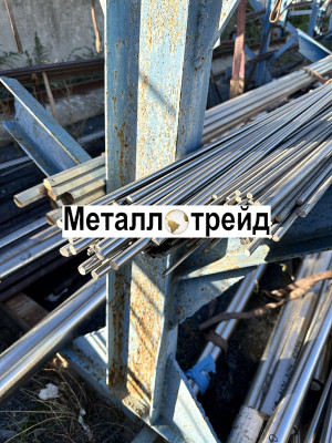 Круг нержавеющий кованный 08х18н10т 450 мм узк, обточки, мкк
