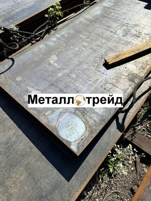 Лист Ст45 36 мм г/к ЧАСТЬ