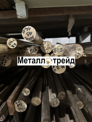 Пруток бронзовый БРБ2Т 12 мм